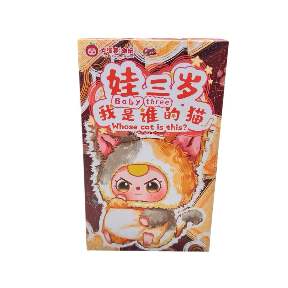Baby Three Whose Cat is This Plush Blind Box Collectible